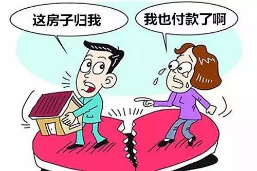 婚外情离婚相关法律知识