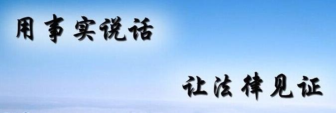 长沙婚姻调查取证