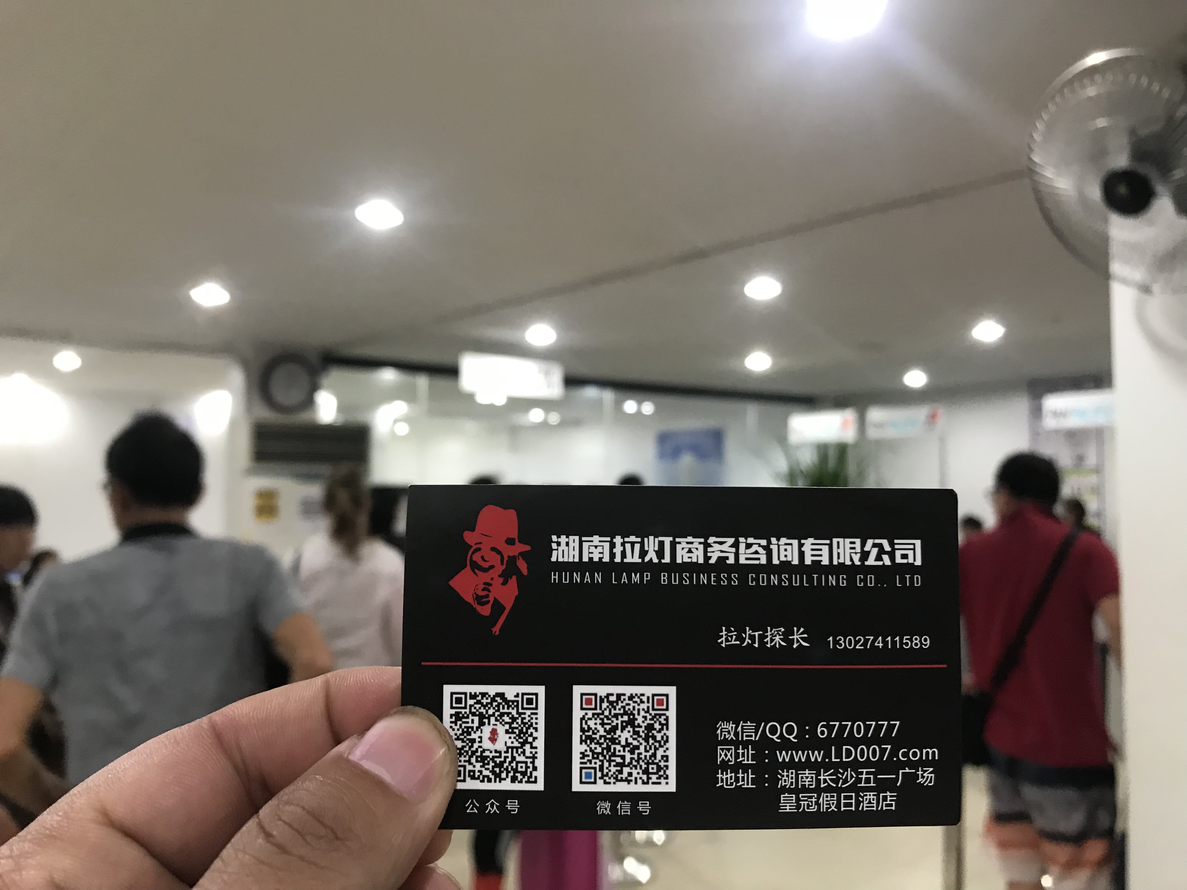 长沙婚姻调查取证