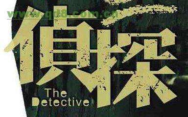 长沙婚姻调查取证