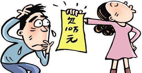 债务催收合法收债