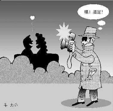 长沙口碑信誉比较好的私家侦探调查公司推荐