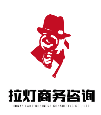 长沙私家侦探教你：如何防止以私家侦探的名义行骗、被骗！