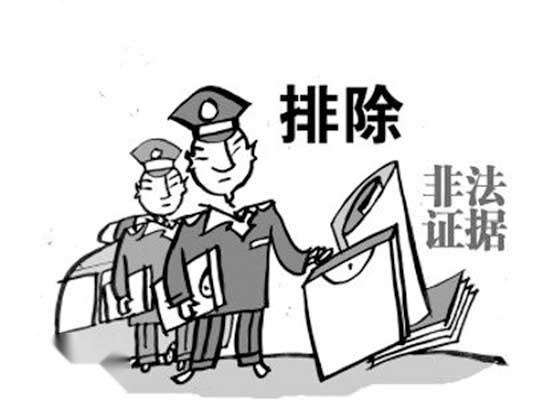 湖南长沙私家侦探如何获取证据才有法律效应?