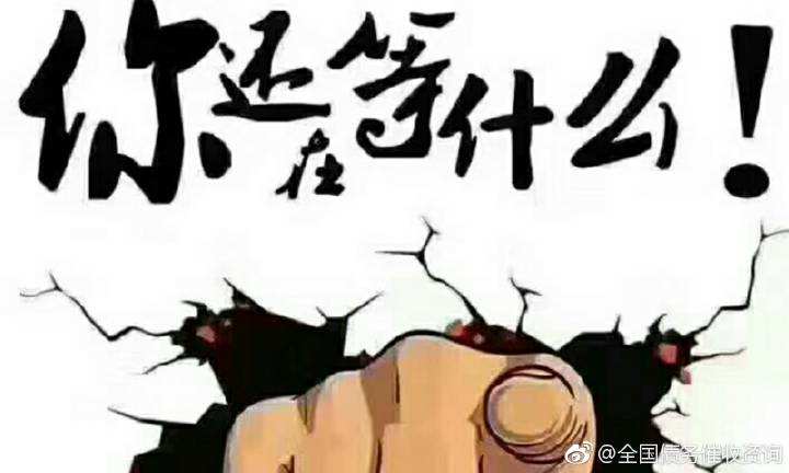 长沙债务催收:云南、四川债务合法清欠催收!