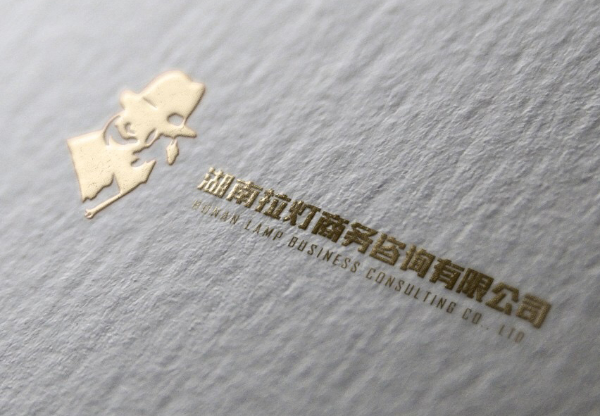 长沙出轨调查取证：湖南常德易女士的出轨调查委托。