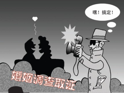 长沙小三调查取证：常德石门陈女士的委托。
